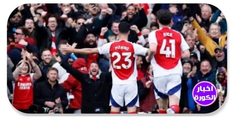 سام مرسي في مهمة جديدة مع إيبسويتش ضد آرسنال بالدوري الإنجليزي