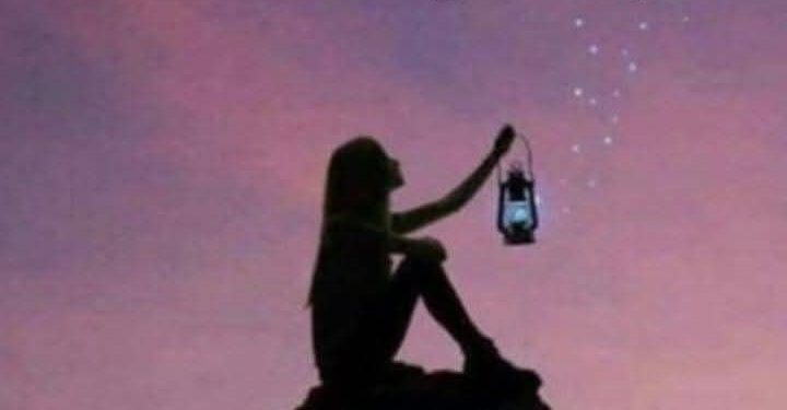  جَحَافِلُ النِّسْيَانِ