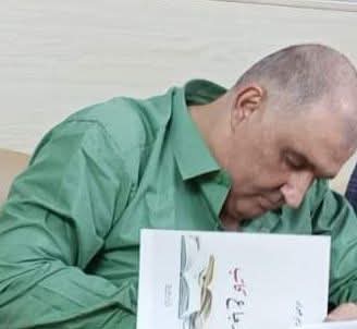 عزف على وتر الحرف …