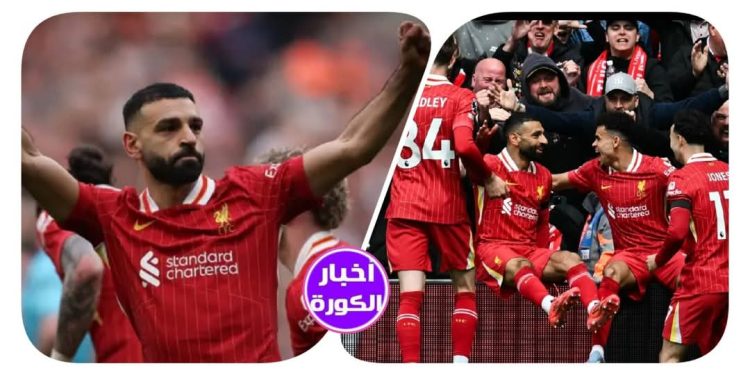أرقام قياسية تنتظر محمد صلاح مع ليفربول ضد ليستر سيتي