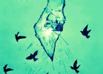 هــمــس الأرض