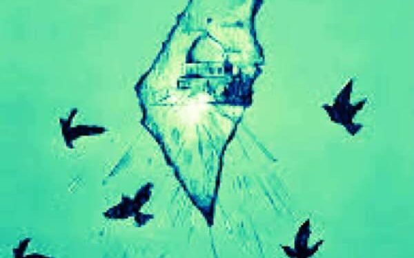 هــمــس الأرض