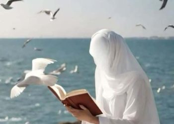 الكاتبة زينة لعجيمي تكتب تأمّلات وحسرات”