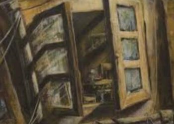 نوافذ الشّرود