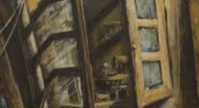 نوافذ الشّرود