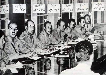 عيد العمال قصة “خميس” و “البقري” وحادثة كفر الدوار