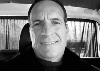 رَمادُ الذَّاكِرَة …