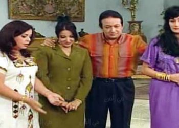 “عائلة الحاج متولّي” سيرةُ قلوبٍ نزفتْ ذهباً وحُبّاً وخيانةً …    