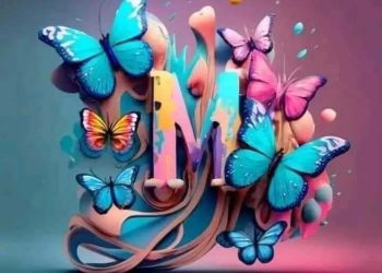 ما تِهتَمِّيش بمِين باعِك