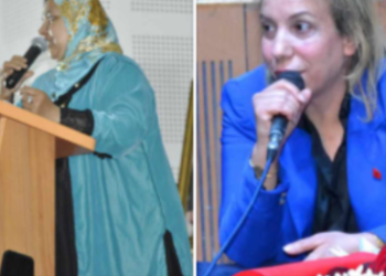 « أفئدة من ذهب » للأديبة.. فاطمة بوهراكة 