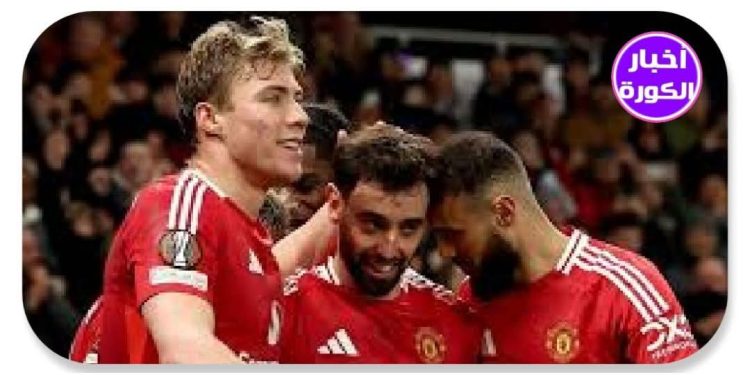 مانشستر يونايتد الإنجليزي ضيفاً ثقيلاً على أتلتيك بيلباو الإسباني