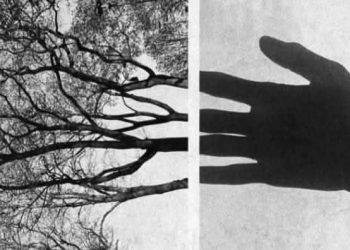 يُصافح عذاباتهِ …