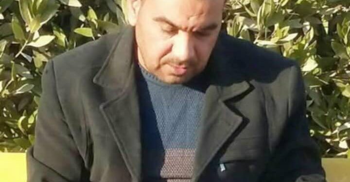 معَ الرّيحانِ