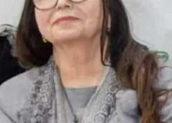 عشْبةُ البُرء وإكْسيرُ الخُلود