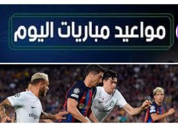 مواعيد مباريات اليوم الثلاثاء 6 مايو والقنوات الناقله