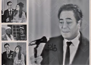 المطرب محيي الدين الخضري الرجل العجوز مع ليلى نظمي