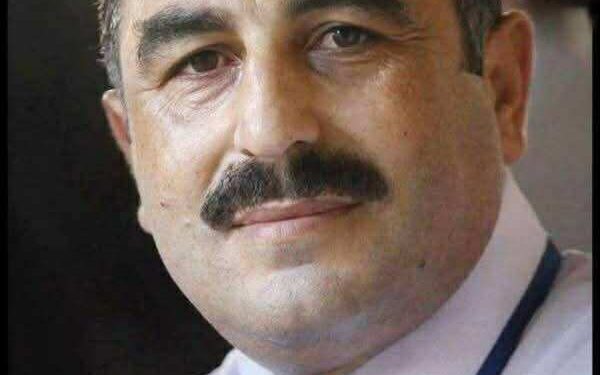 أمرأة من نار