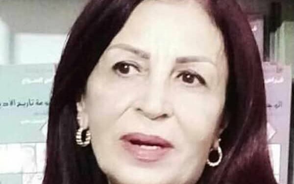 الفصلُ الأخيرُ من مسرحيّةٍ فاشلةٍ ريتا الحكيم سوريا