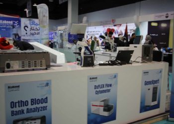 تواصل فعاليات معرض مينا الطبي فى دورته الثانية 