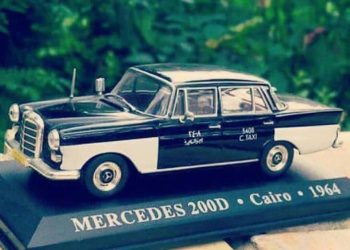 تاااكسى .. تاكسى