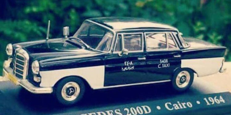 تاااكسى .. تاكسى