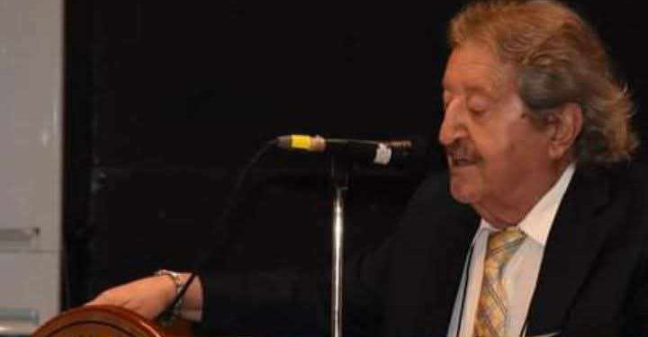 رَاعِيَةُ الوَردِ