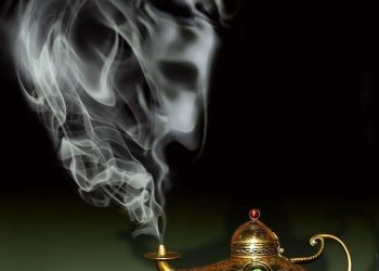 ” الفانوس السّحري ” …