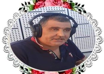  العزف على أوتار الحرف … 