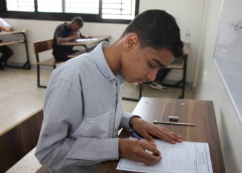 البدء امتحانات النهائية لعام الدراسي 2024-2025 مرحلة التعليم الأساسي