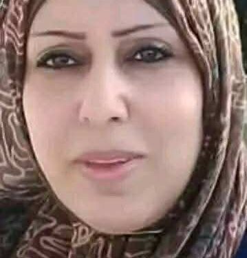 للمساء طعم آخر