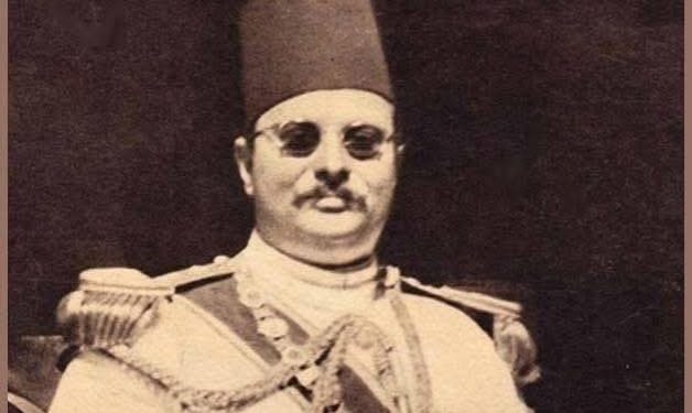 الملك فاروق الأول و بطاقة تعارف …