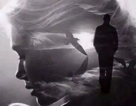 إستنْفدت طاقتي