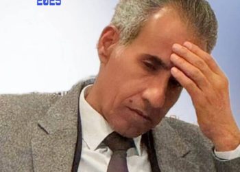 اصدار العدد السابع والاربعون مجلة البنفسج للثقافة والفنون 