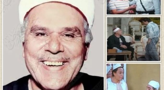 رحل عن الدنيا أول أمس الفنان نعيم عيسى…