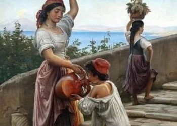 هزي الشجر …