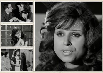 الفنانة عفاف وجدي واحدة من الفنانات المنسيات المهمشات