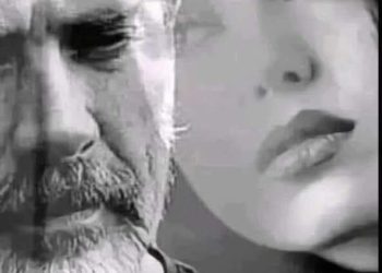 قالت ألا تنتهي ؟