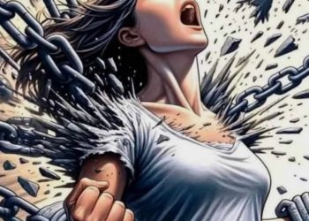 ياسمين العابد تكتب ماكنت أُشغل زيفا