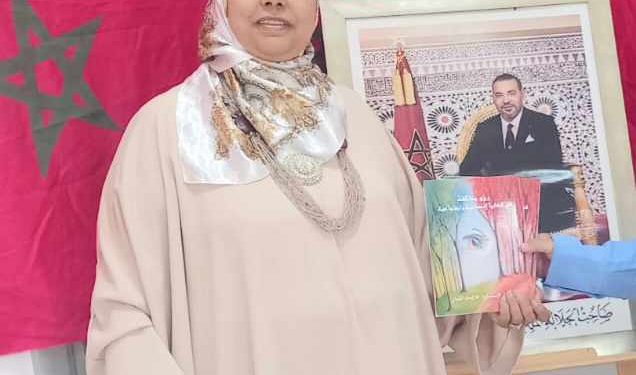 للاإيمان الشباني تكتب حذاري من إهمال الانثى