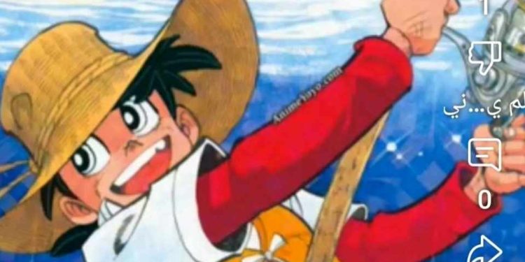 الصياد الصغير : رقصة العزيمة بين الأمواج والذكريات …