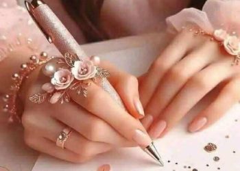 على حين غفلة …