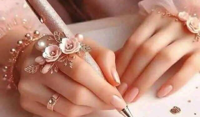 على حين غفلة …