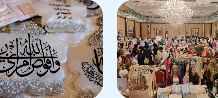 “بازار أعيادنا”يجمع سيدات أعمال حلب تحت شعار المحبة والتعاون … 