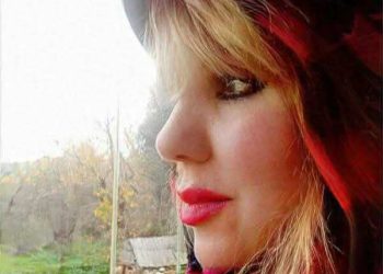 “مناجاة” …