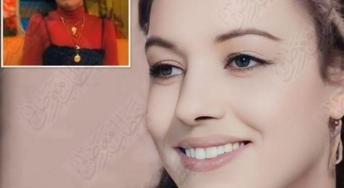 الفنانة ناهد حسين شقيقة الفنانة رجاء حسين …