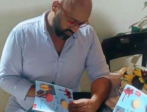 فرديناند المصري في نادي الرواية الأولى..رواية السفر والاحتمالات الضائعة. 