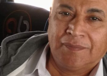 سهم عينيك …