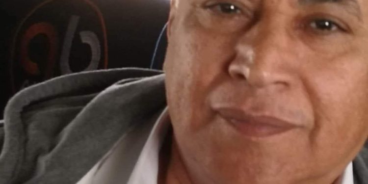 سهم عينيك …