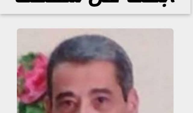 أبحث عن شغفك …