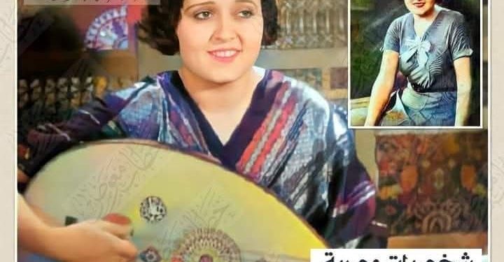 أول مطربة في تاريخ السينما المصرية نادرة أمين